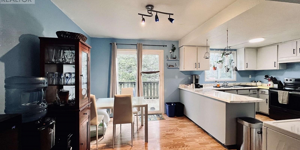 337 W 8TH AVENUE Prince Rupert Photo 7 337 W 8TH AVENUE Prince Rupert Photo 7